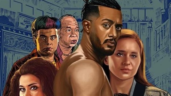 فيلم ع الزيرو