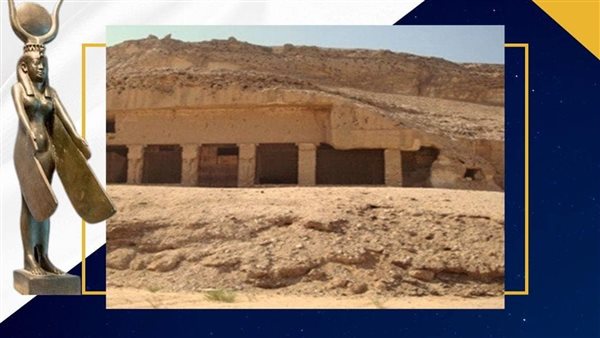  منطقة آثار إسطبل