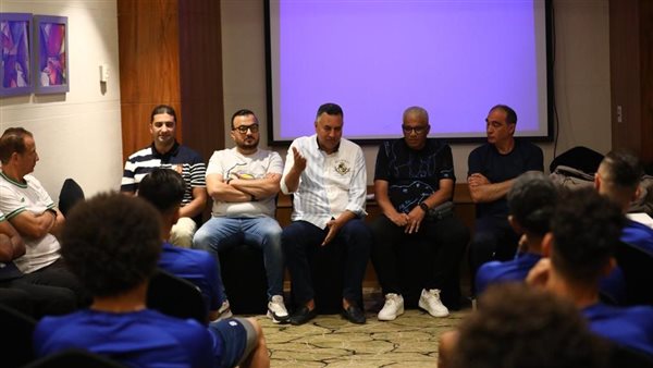 جانب من الإجتماع