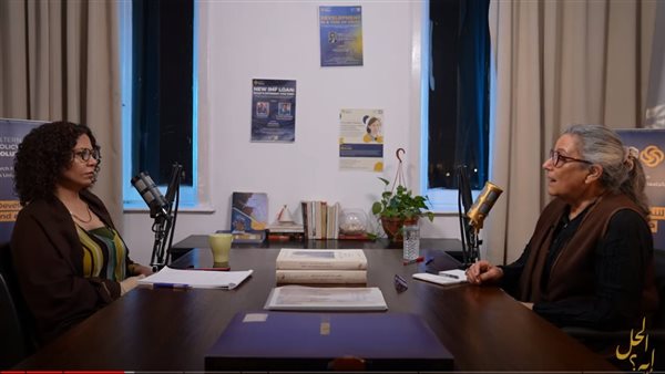 الدكتورة منى زكريا