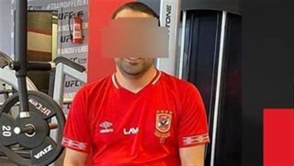 الصحفي المشبوه