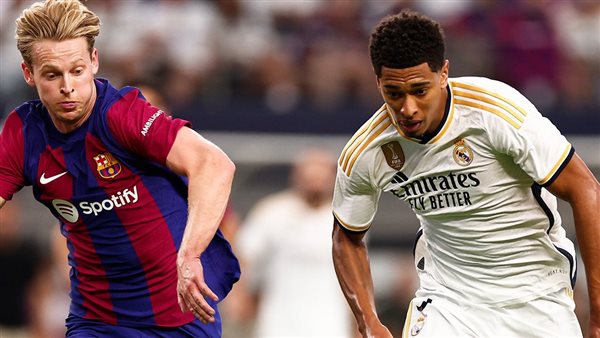 ريال مدريد وبرشلونة