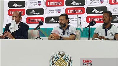 نجم الاتحاد المنستيري: الزمالك لا يقل عن النصر السعودي 