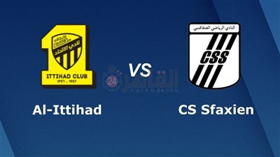 القنوات المفتوحة الناقلة لمباراة الاتحاد والصفاقسي اليوم في البطولة العربية 2023 والتشكيل