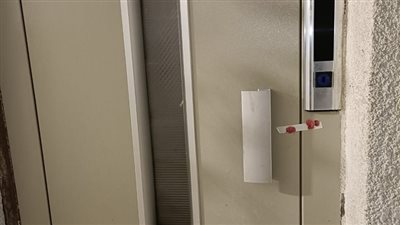 غلق وتشميع أسانسير إحدى العمارات السكنية بالمعادي