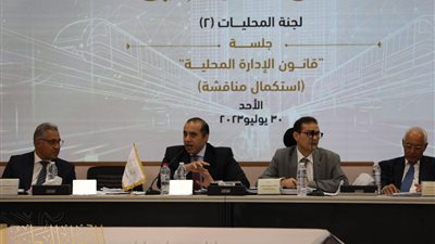 محمود فوزي: آن الأوان لمنح الأكاديمية الوطنية للتدريب صلاحية الشهادات المهنية لتولي المناصب