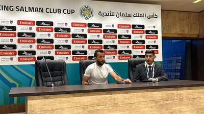 أول تعليق من مدرب الوداد عقب التعادل مع أهلي طرابلس في البطولة العربية