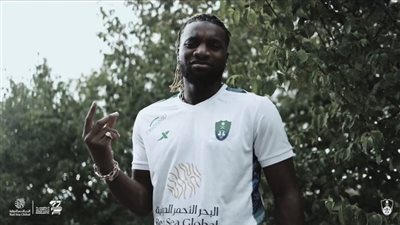 رسميا.. أهلي جدة يعلن التعاقد مع سانت ماكسيمان قادما من نيوكاسل