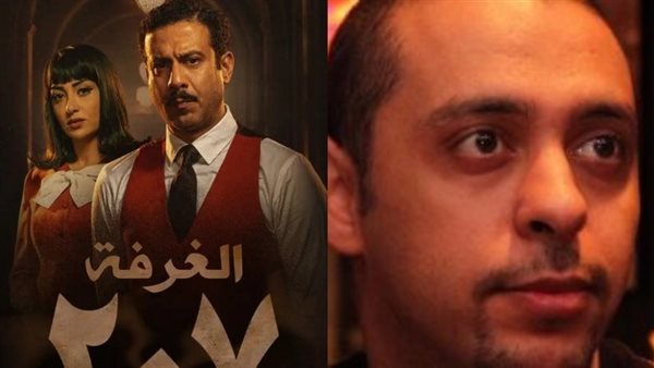 المؤلف تامر إبراهيم