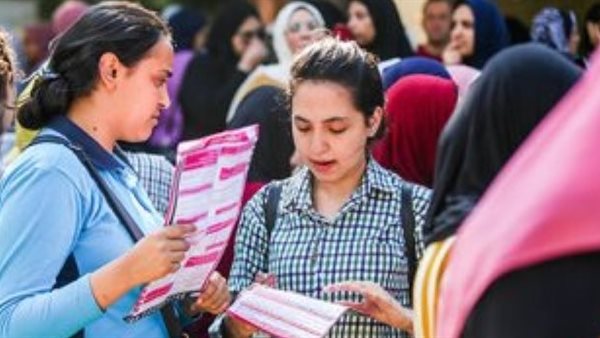 طلاب الثانوية العامة