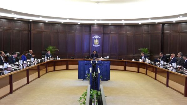 مجلس الوزراء