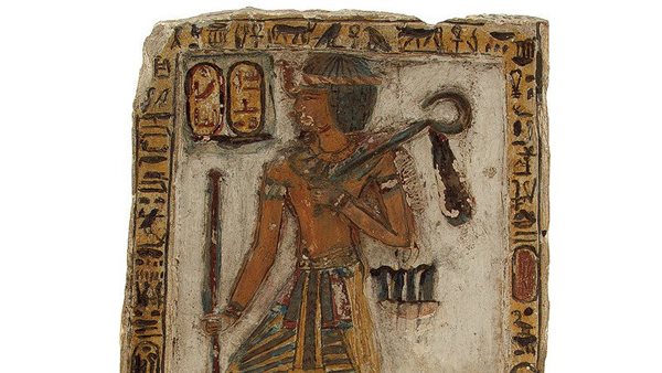 لوحة للملك أمنحتب