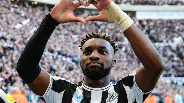 آلان سانت ماكسيمان