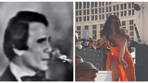 كاردي بي وعبد الحليم