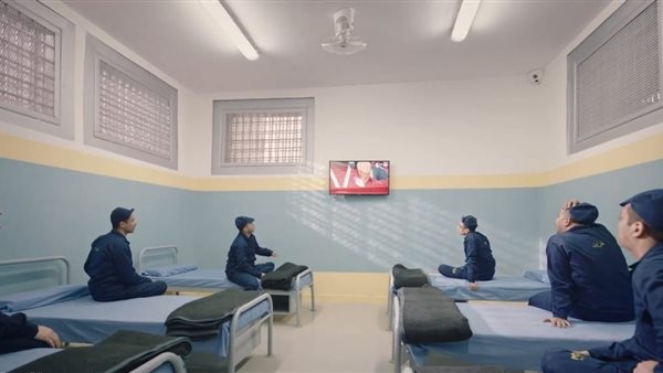 مراكز الإصلاح والتأهيل