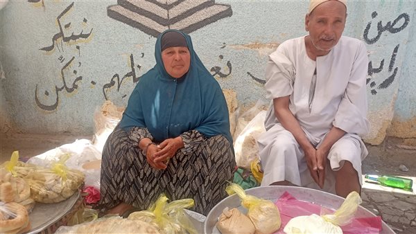 الحاجة ام وليد وشقيقها