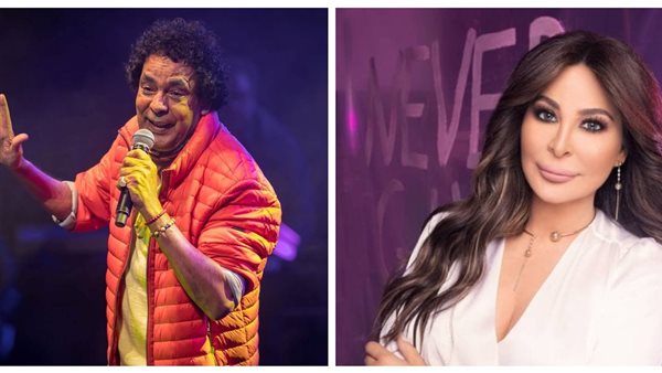 إليسا ومحمد منير