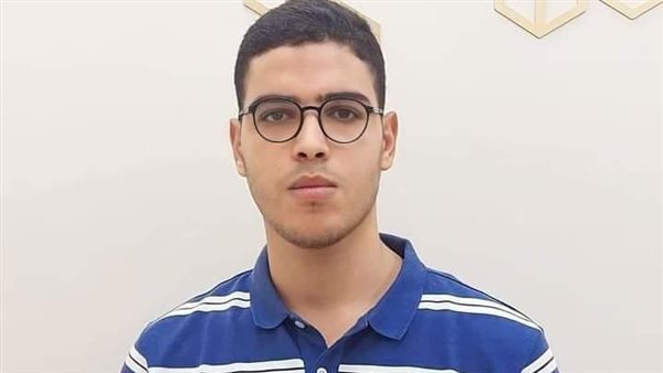 الطالب كريم رمزي