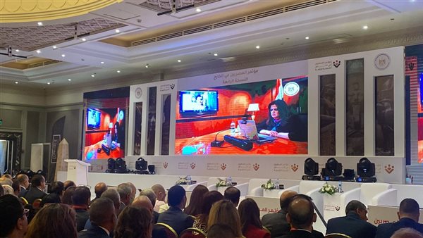 فعاليات المؤتمر