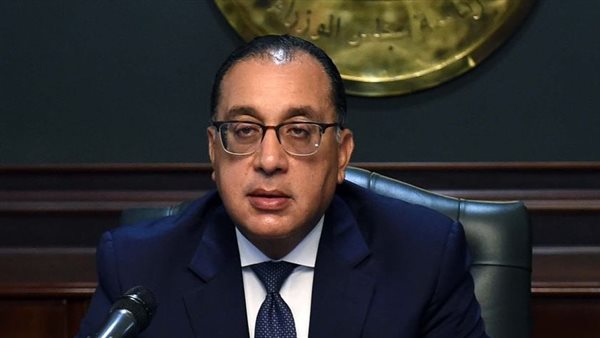 الدكتور مصطفى مدبولي