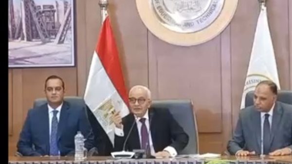 وزير التعليم 