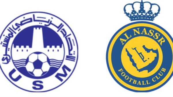 القنوات المفتوحة