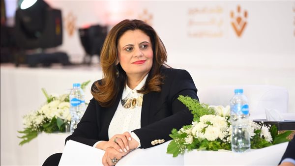 وزيرة الهجرة