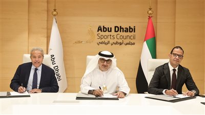 كيفية اختيار الفرق المشاركة في كأس السوبر المصري للأبطال بنظامه الجديد 