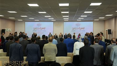 تفاصيل مناقشات جلسات لجان الدين العام والعدالة الاجتماعية في الحوار الوطني