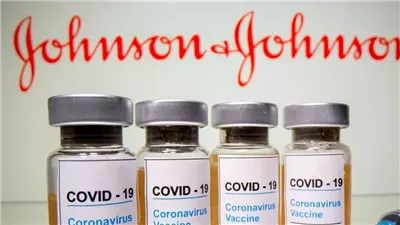 رفض طلب حماية من الإفلاس يهبط بسهم جونسون آند جونسون الأمريكية