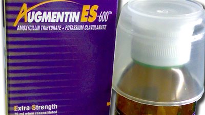 هيئة الدواء تحذر من عبوات مقلدة لدواء أوجمنتين شراب المستخدم كمضاد حيوي
