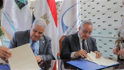 توقيع اتفاقية تعاون لإنشاء سفارة معرفة تابعة لمكتبة الإسكندرية بجامعة برج العرب التكنولوجية