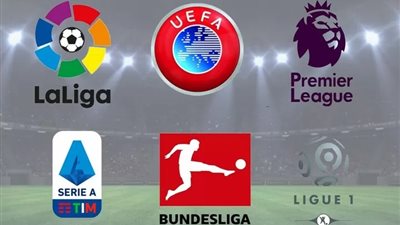 مواجهات مشتعلة في الدوريات الأوروبية.. مواعيد مباريات اليوم السبت 26 أغسطس 2023