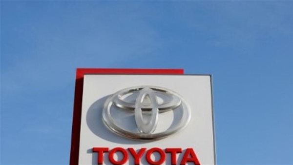 تويوتا 