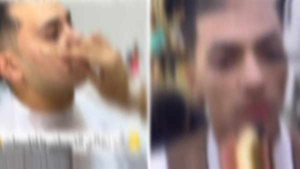 تجهيز العريس ميكب