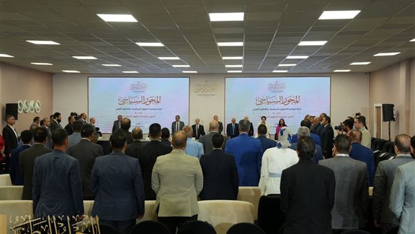 الحوار الوطني 