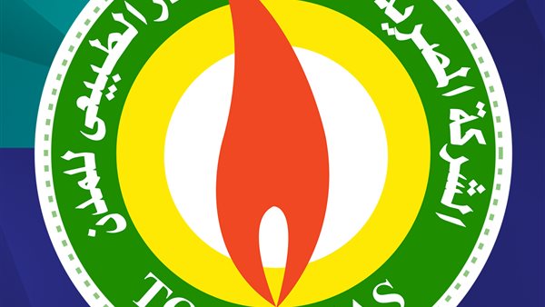  الشركة المصرية لتوزيع