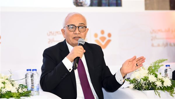 مؤتمر المصريين في