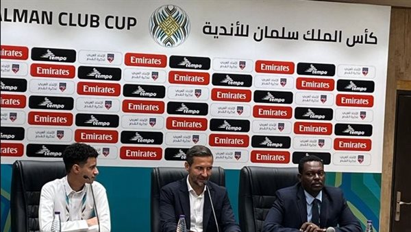 الألماني جوزيف زينباور