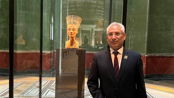 جامعة المنيا