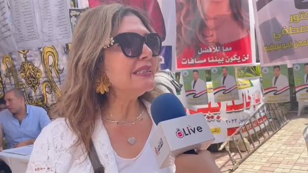 نادية مصطفى