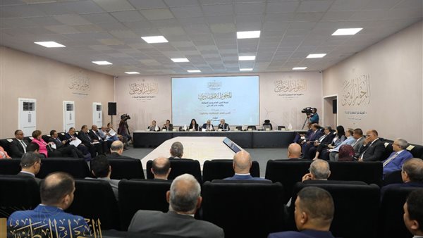 الحوار الوطني 