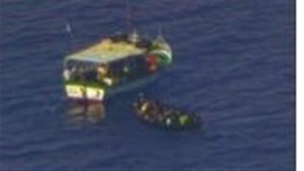 محاولة قرصنة