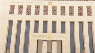 للمواعيد غير المعلنة.. التنمية المحلية تخصص أرقامًا لشكاوى انقطاع الكهرباء | بث مباشر 