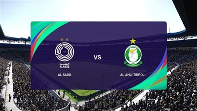 القنوات الناقلة لمباراة السد وأهلي طرابلس اليوم في البطولة العربية 2023 والتشكيل