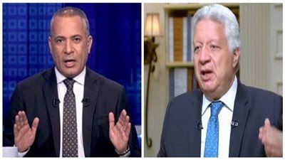 تغريم مرتضى منصور 5000 جنيه في اتهامه بسب وقذف الإعلامي أحمد موسى