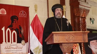 الكنيسة القبطية الأرثوذكسية تحتفل بمئوية ميلاد البابا شنودة الثالث غدًا