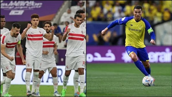 مباراة الزمالك والنصر