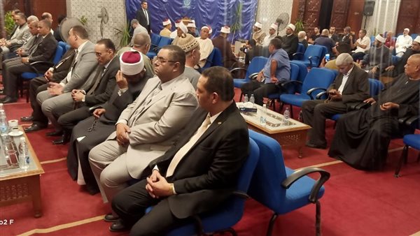 الأزهر يقيم مراسم