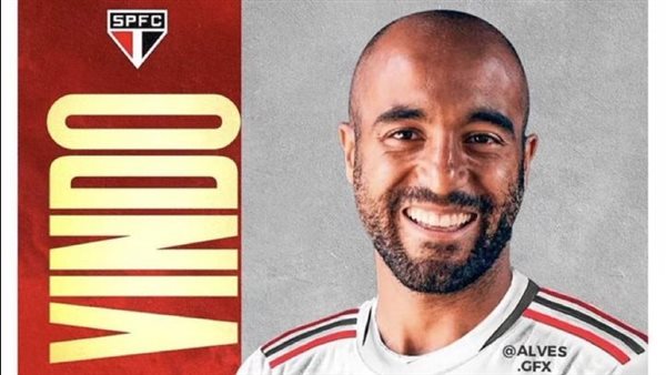 من إعلان نادي ساو